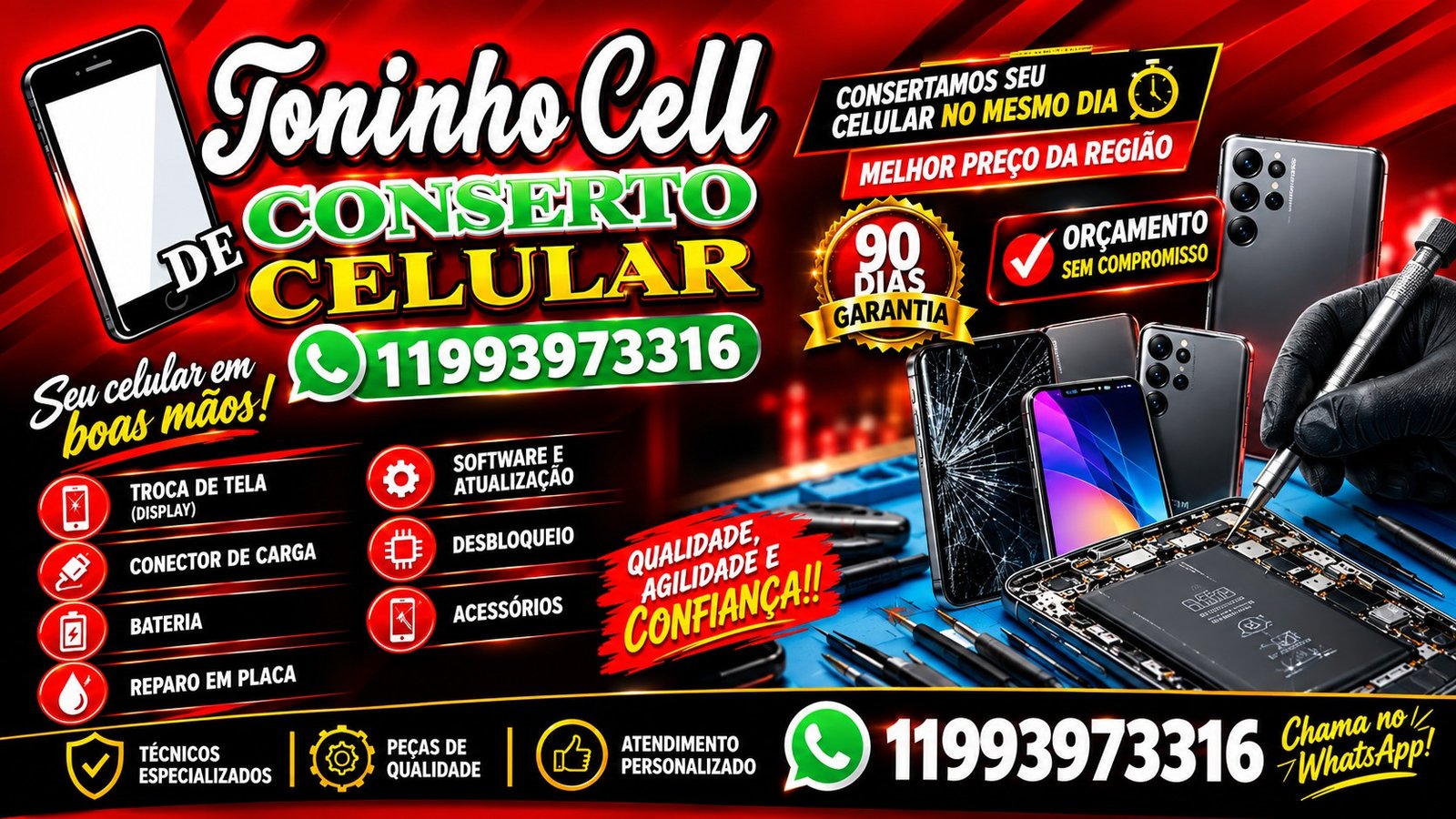 toninho cel deitado